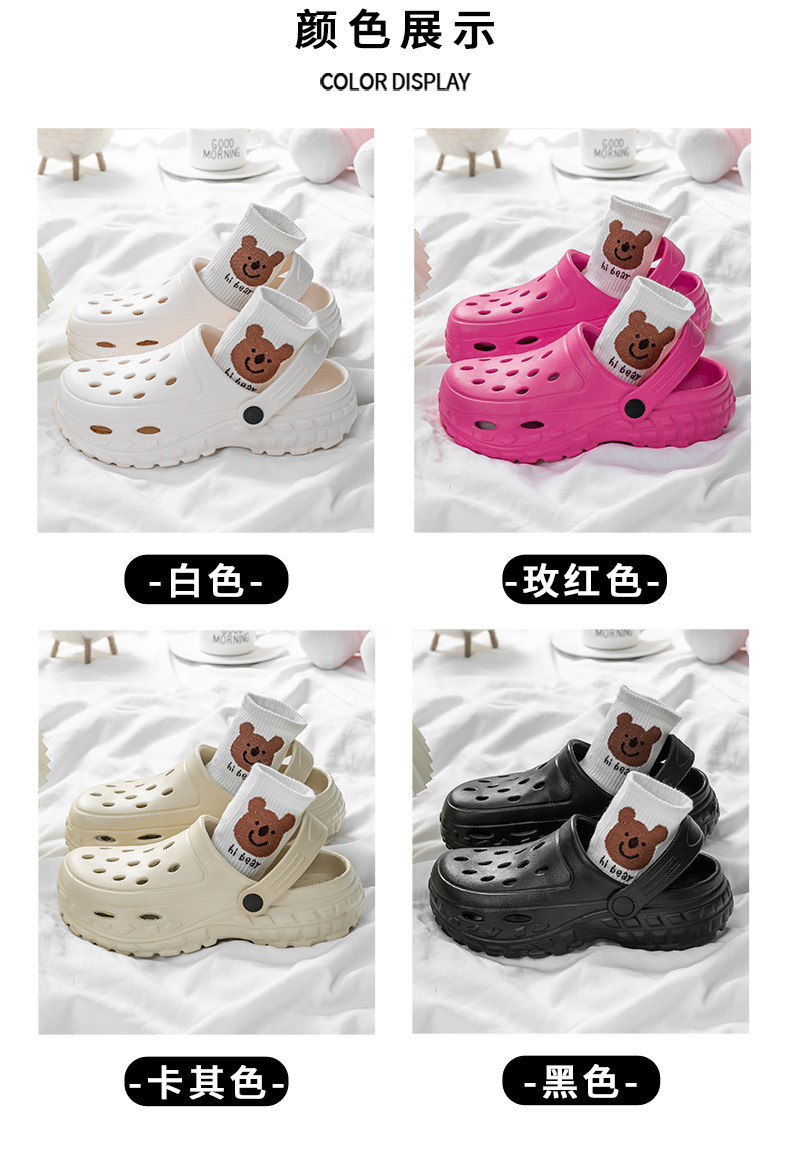 详情图