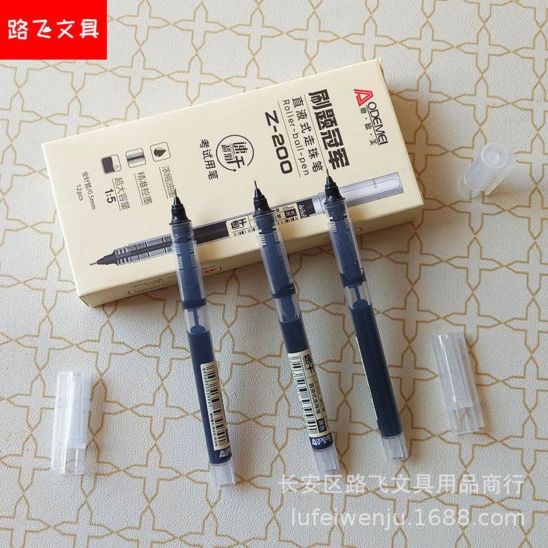 학생 브러시 펜 직선 액체 볼펜 빠른 건조 젤 펜 대용량 창조적 인 문구 사무실 서명 펜 도매