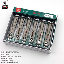 �����_��������Ʒ�|ָ�׵��޼������坍����2Ԫ؛Դ�S��ֱ���l
