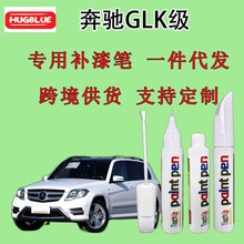 ���Y���YGLK�������a��Pԭ�S܇�Ữ�۹P�oɫ��O�����Һ�ˮ