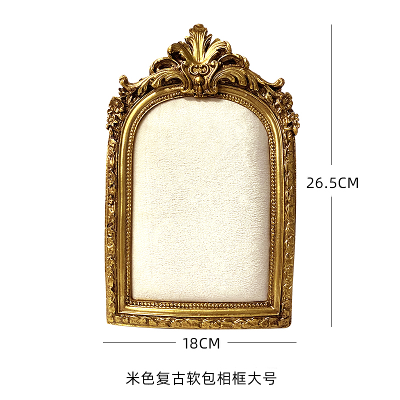 베이지 레트로 소프트 포장 사진 프레임 대형