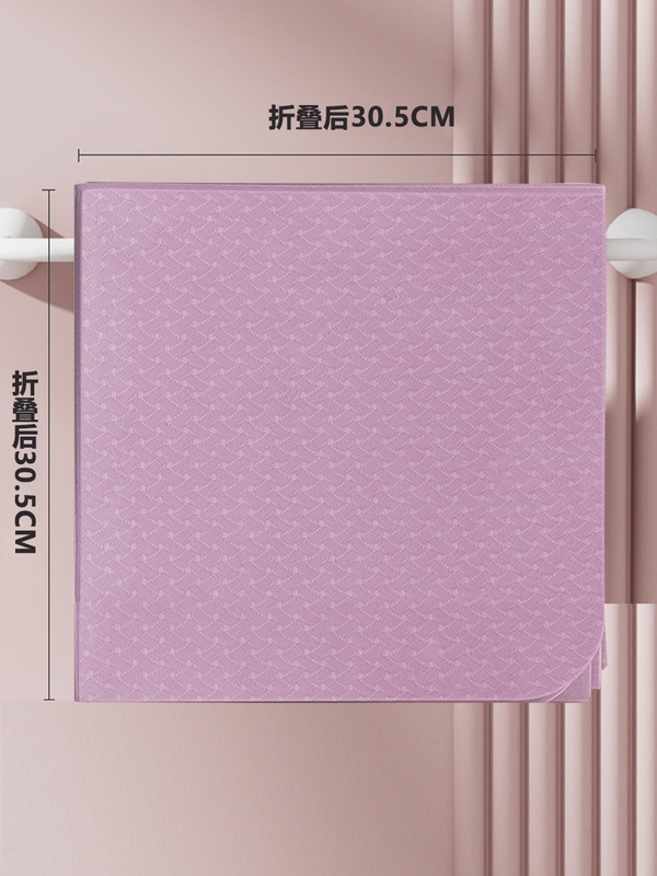 折り畳み式ヨガマット携帯型厚手滑り止めフィットネス家庭用マット学生昼寝滑り止め児童昼休みマット|undefined