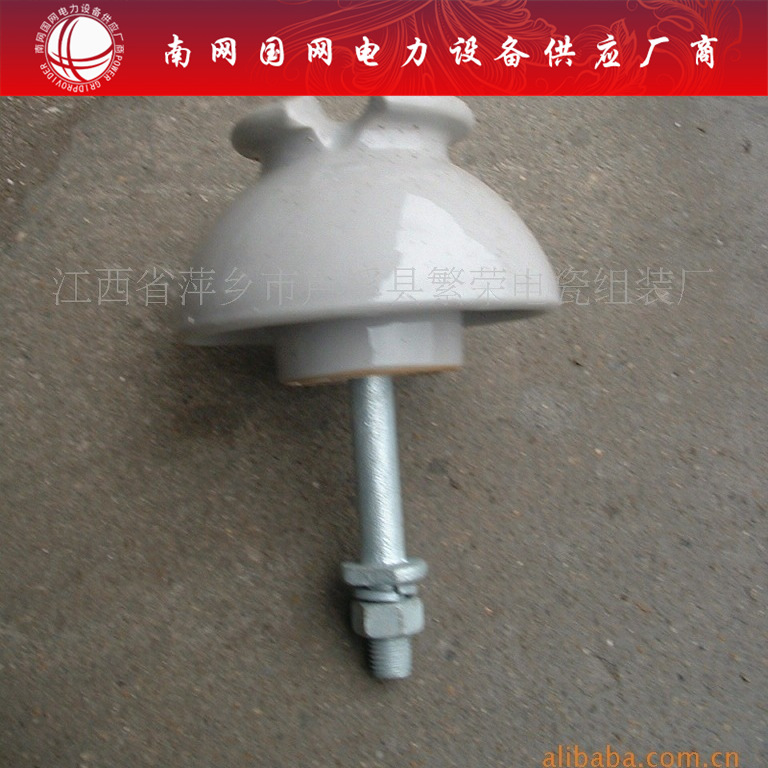 P-6T/M高压瓷瓶上海湘开江西瓷土需要了解高压陶瓷电瓷瓷瓶绝缘子