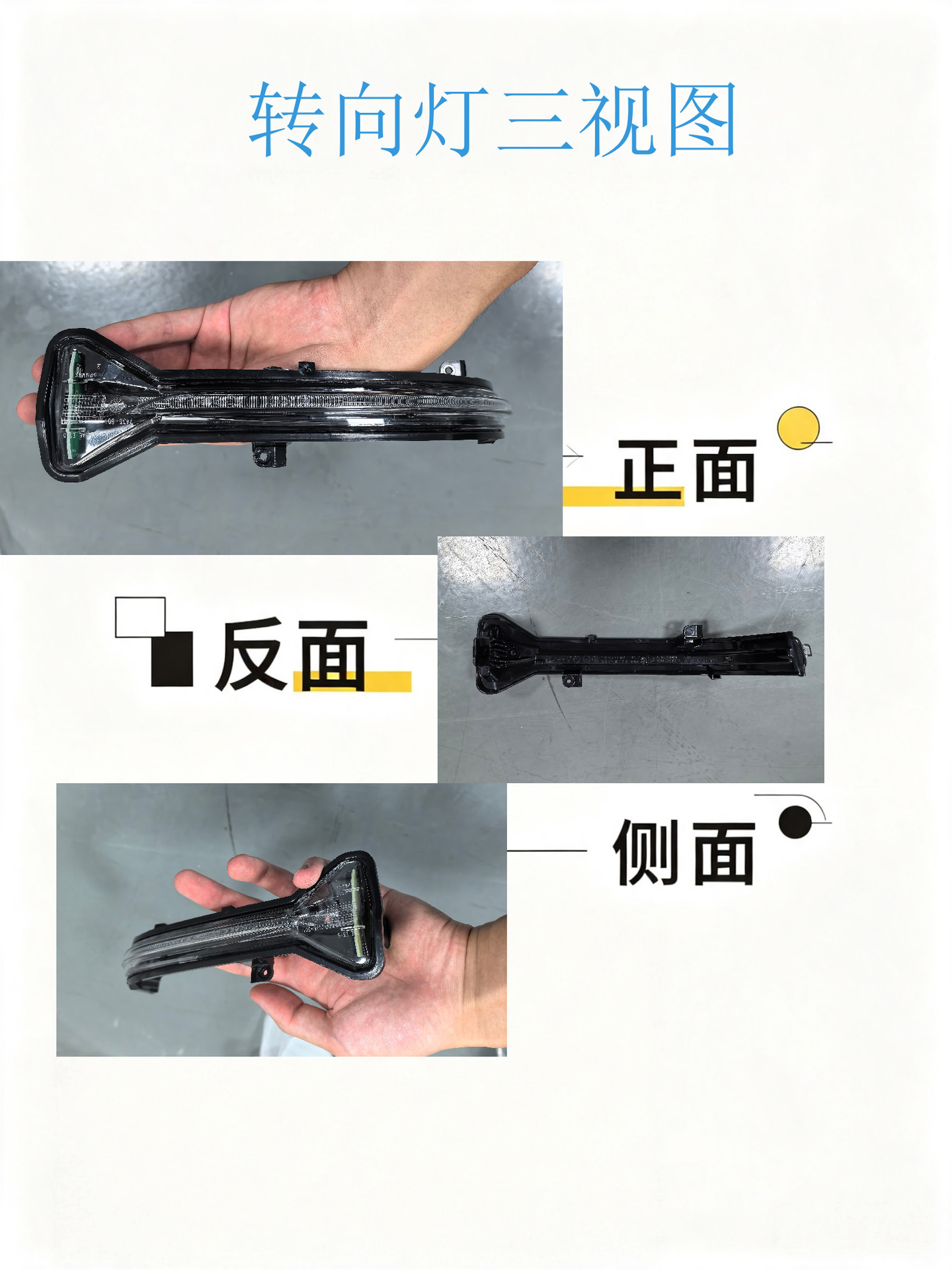 BMW 5 Series G38G30G32/7 Series G11G12/6 Series GTG32 rearview mirror lens, frame, turn signal accessories