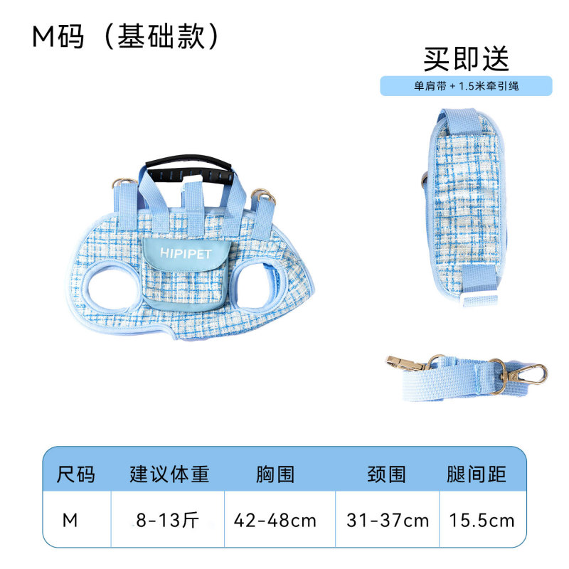 爆款韩系风手提宠物外出包小狗专用时尚便携包透气耐磨现货批发|undefined