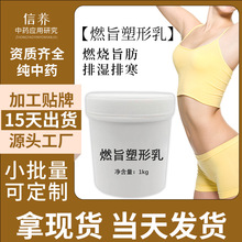 ����������Ժ�����l�ᰴĦ�����w�w˪�|�ʜp�����w���;o��Ȼּ��