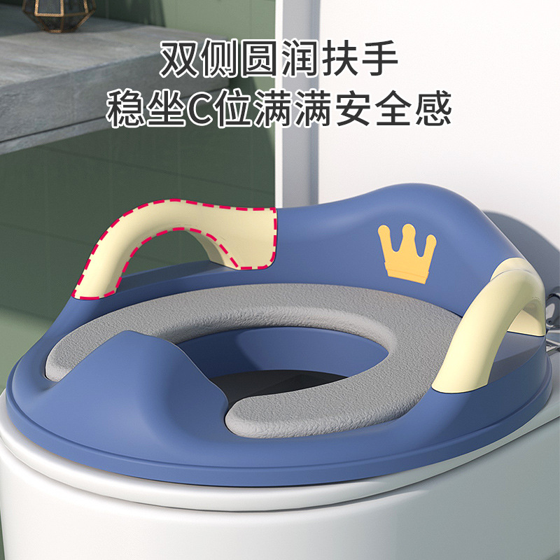 Anillo de inodoro para niños, anillo de inodoro para bebés, niñas, niños, niños, cojín de inodoro para bebés y niños pequeños