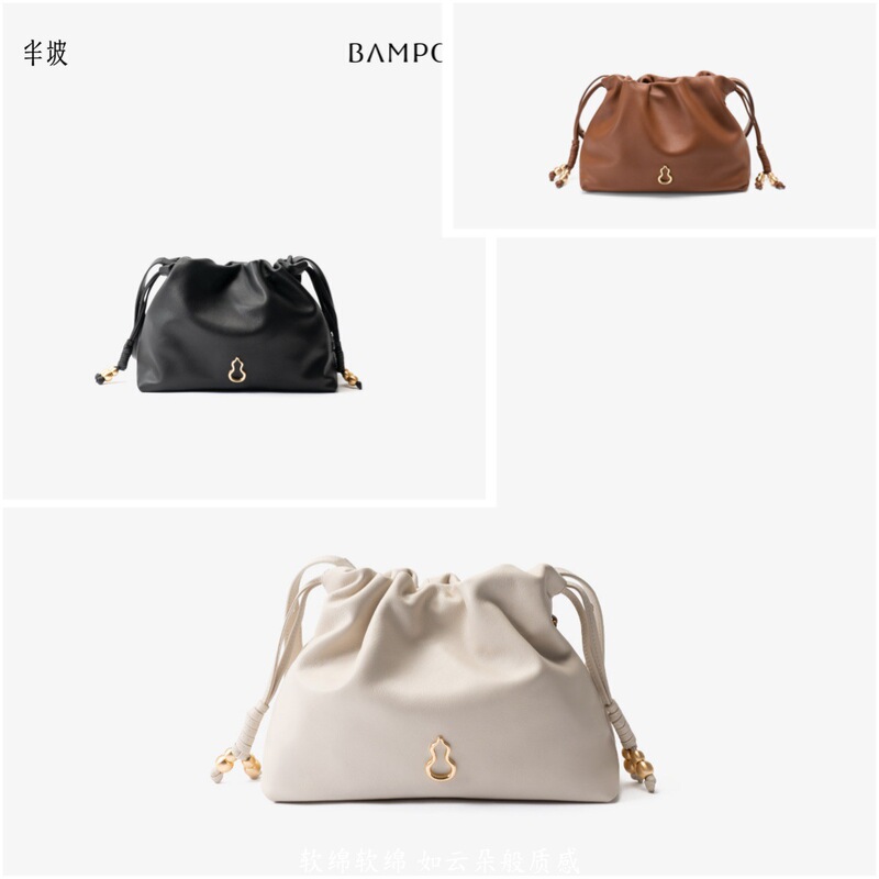 Bampo Banpo Wishful Cloud Bag Small Size First Layer Cowhide 2026 New Model Underarm Trash Bag Crossbody Bag