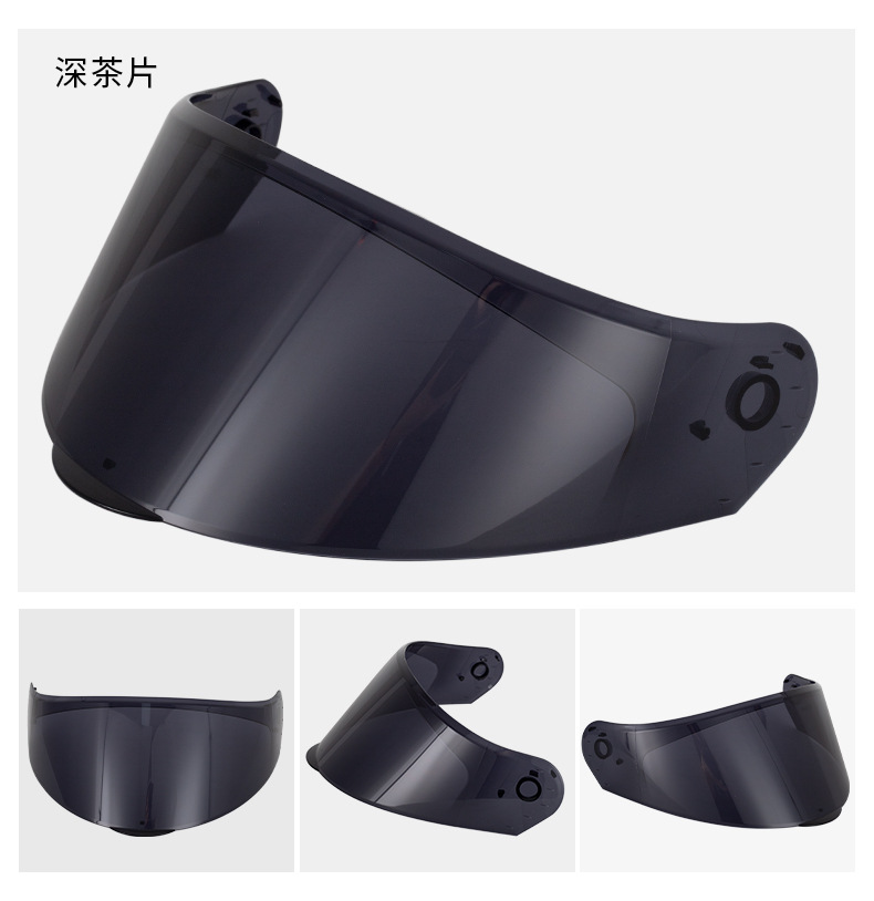 Soman Motorcycle Helmet Lens Is Suitable for Soman-F2 Model Helmet Lens Motorcycle Sun Protection High-Definition Lens