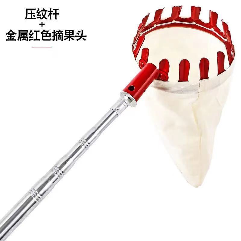 ステンレス伸縮棒の高所摘果器は柿の香椿の四季摘み棒の長い取っ手を取って網の棒を編みます。|undefined