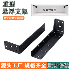 �Ҹ�֧�����͑ҿՙ�֧�μܵ������a�ҿՕ��������мܠ���L�ͽǴa