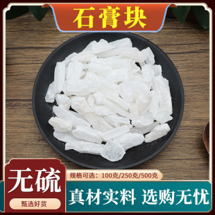 ʯ���K��ș��ʯ���ܛʯ�༚��ʯ��ˮʯĥ��Ȼ�o����]500g��