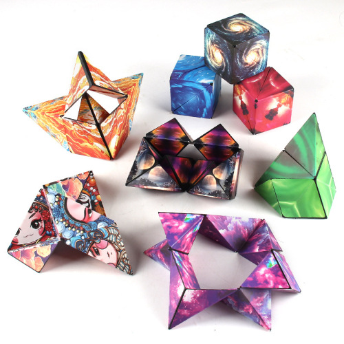 Children's toys 3D three-dimensional ever-changing magnetic Rubik's cube tangram three-dimensional geometric Rubik's cube puzzle puzzle toys wholesale