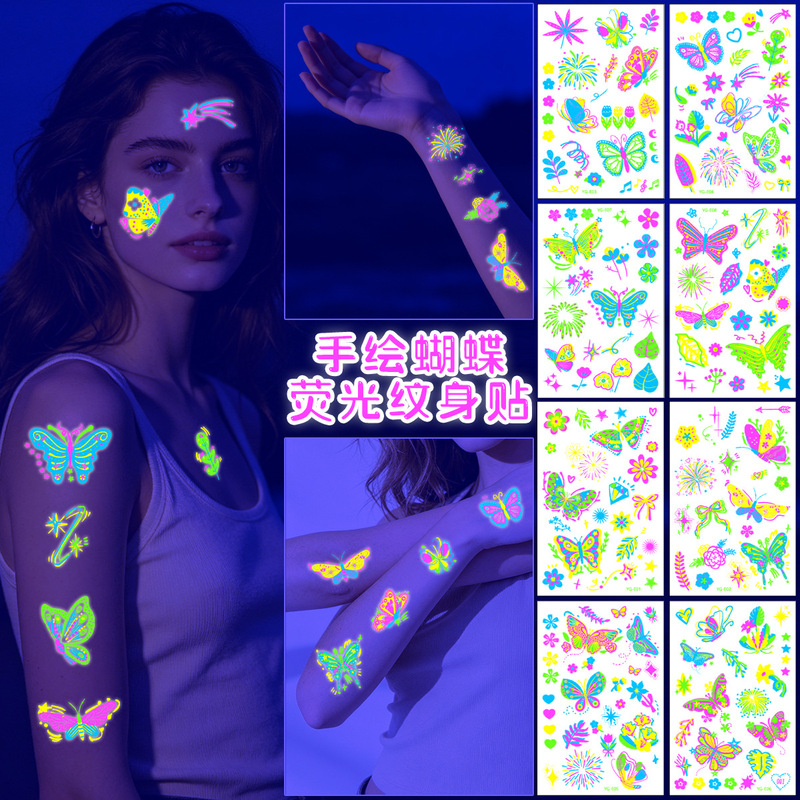 New Amazon Fluorescent Music Festival Butterfly Tattoo Stickers Electronic Music Festival Nightclub Bar Party Luminous Tattoo Stickers New Amazon Fluorescent Music Festival Butterfly Tattoo Stickers Electronic Music Festival Nightclub Bar Party Luminous Tattoo Stickers
