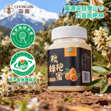 �x�����˷��ۃ��|����500gƿ�b���з��Դ�^���S�N�ƶ���һ�����l