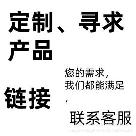 宠物项圈;狗狗玩具;宠物挂牌