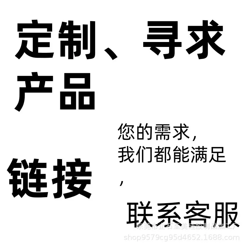 定制LOGO颜色补差价小批量订购批发皆可宠物周边