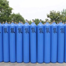 �S��ֱ��2L 4L 8L 10L 15L 20L 40L ���I�o�p�ƿ����ƿɽ�|����