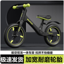 儿童平衡车2岁入门滑行车1-3岁以上无脚踏自行车3-6岁宝宝滑步车