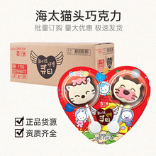 �n���M��HAITAI��̫؈؈�^����ţ���ɿ�������ͯС��ʳ���l