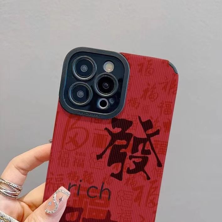 Cover per telefono in pelle rossa per iphone 15 pro max_voghion.com