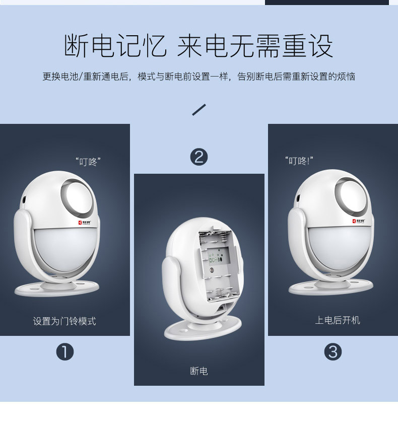 P6WP7详情刻锐_17.jpg