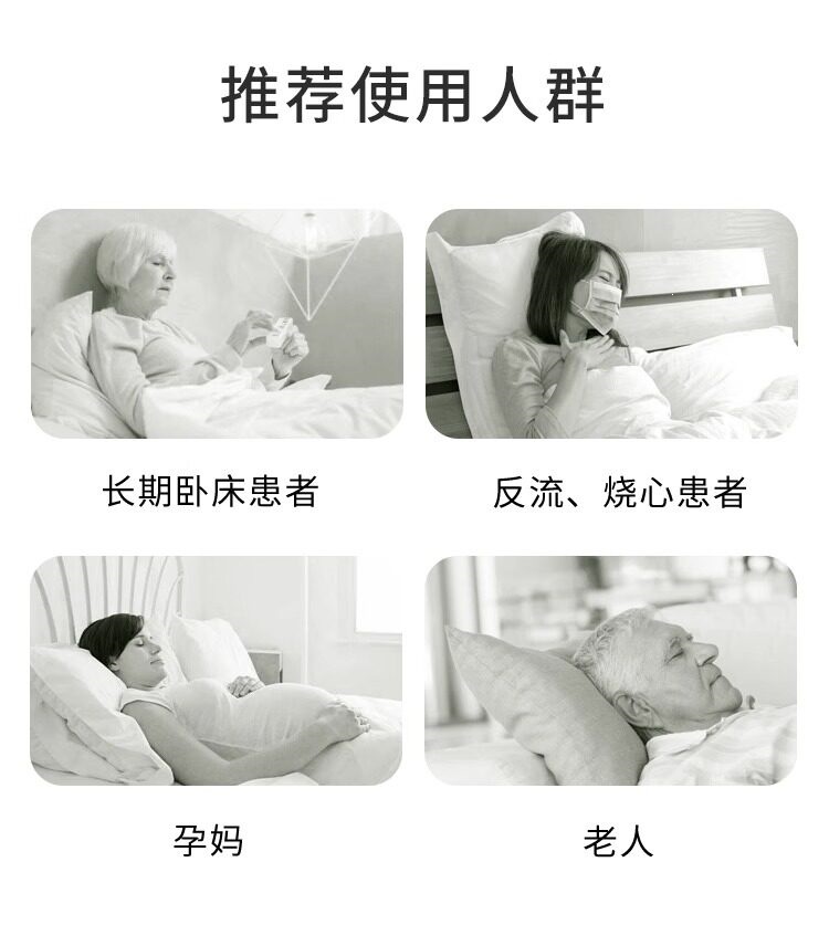 Suitable for wide, cooling slope mattress, anti-reflux for stomach and esophagus, adjustable, widened, elderly care slope sleeping mattress