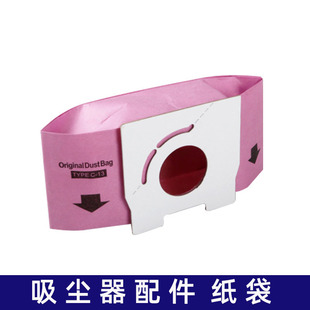 �m������MC-CA291/293.391/593/C-13���m�������^�V��