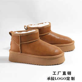 羊毛真皮雪地靴女厚底2025冬季保暖加厚防水百搭雪地棉面包鞋5961