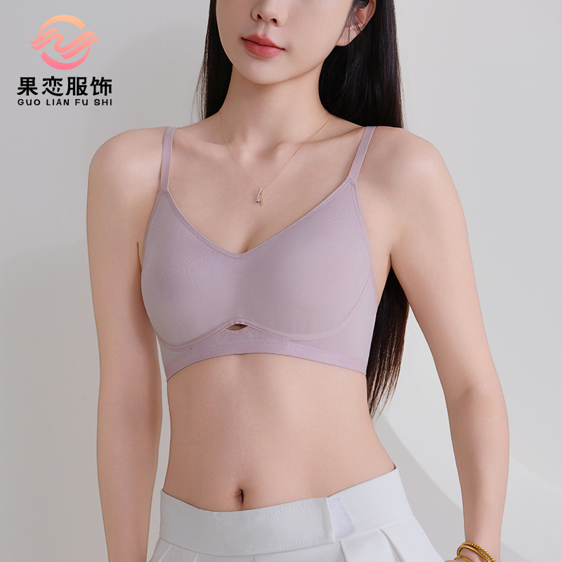 Guolian Knitted Silk Ultra-Thin High-Elastic Support Intimates Mulberry Silk Chicken Heart Cut Out Sexy Bra