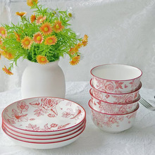 ���ֵϲ�c�մɲ;����²ʼ�����뜫������W�t����W�������