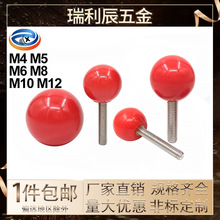 �ľ304���P��ݗU�ֱ�������������o�A�^�ֱ��֔Q�ݽzM45681012