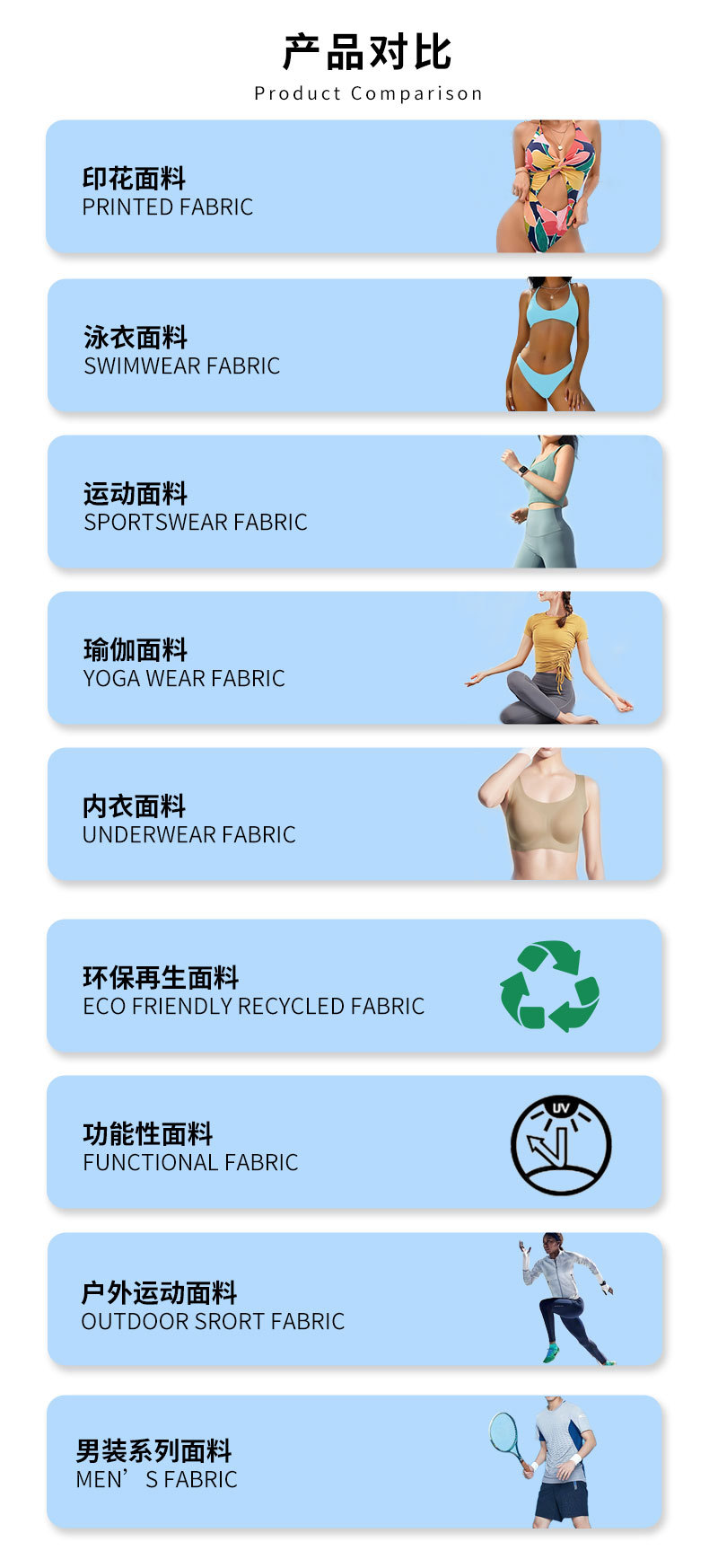 未标题-1-恢复的_15.jpg
