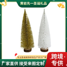 �羳��������}�Q��[��ֲ�qѩ�������b��}�Q���ՙ�������