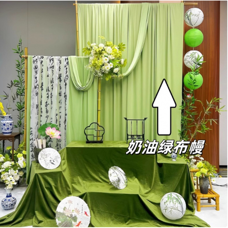 婚庆牛奶丝布幔婚礼堂韩式弹力波浪吊顶布酒店舞台背景装饰粉红色|undefined