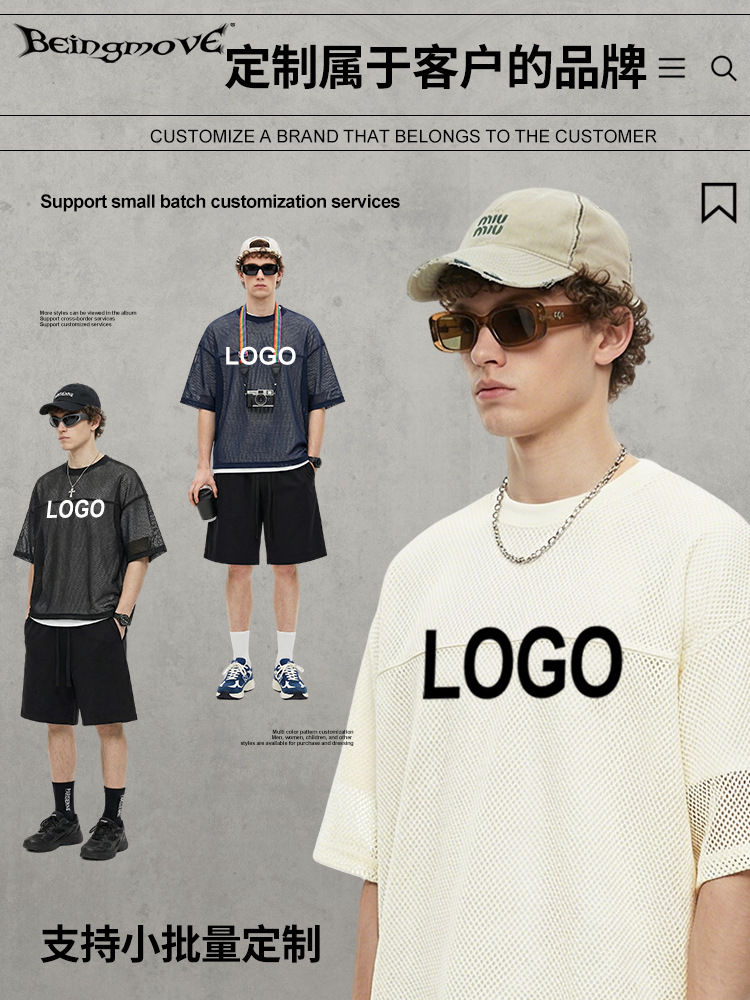Calle secada| Ropa de hombre de verano Boxyfit malla plegable de manga corta T camiseta de cuello redondo casual europea y americana de moda para hombres