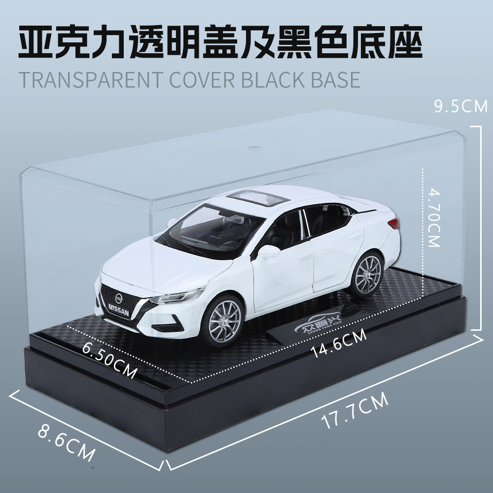 Zhongyuan xinghejin modelo de coche 1:32 Nissan Xuanyi sonido y luz Tire hacia atrás coche de juguete modelo de música decoración caja de polvo