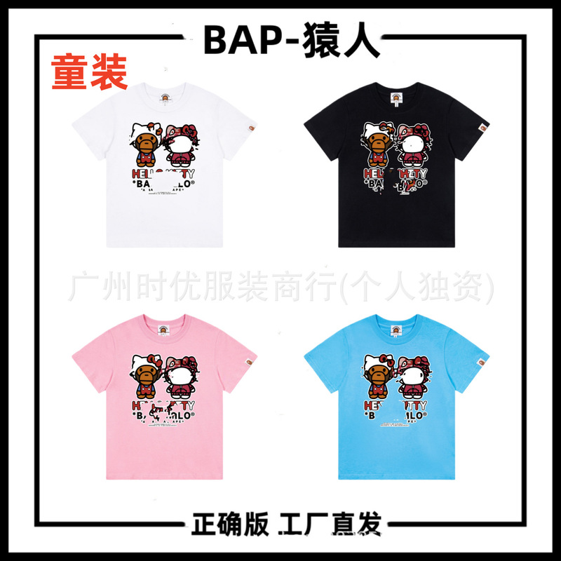 Children's Clothing Bap-Baby Japanese Trendy Brand Summer New Style Kt Ape Girl Short-Sleeve T-Shirt Top Children's Clothing Bap-Baby Japanese Trendy Brand Summer New Style Kt Ape Girl Short-Sleeve T-Shirt Top