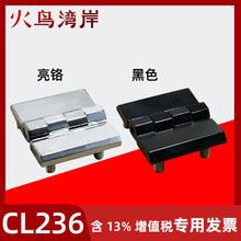 CL236-1-2-3п�Ͻ�CL226-3�ڰ��豸���ҳCL218-40����������