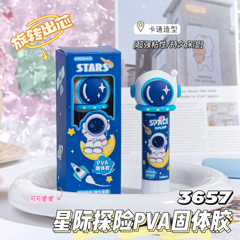 Dibujos animados pva pegamento sólido estudiante lindo capibara palo de pegamento sólido niños pegamento hecho a mano pegamento grande de alta viscosidad