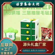 2026���繝�Y�����ӶY�Ќ����ռ{��Ϻ���I�YƷ�T�������Fُ