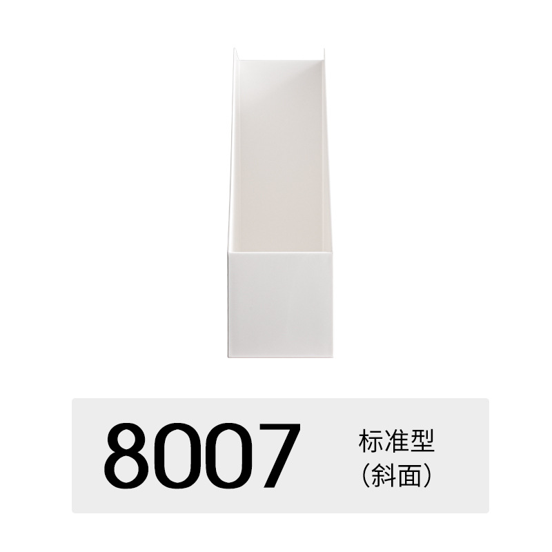 YH-8007 표준 (경사)