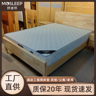 ����ϣ3EҬ�ش��|���ɼ���ƫӲ䓾W��ͯ�����o���S������