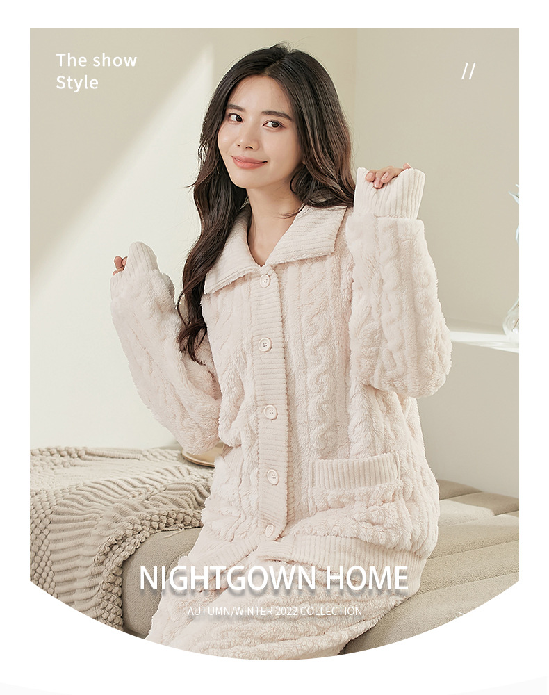 米白中领绒女S024_01