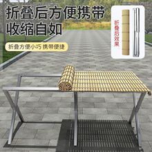 夜市摆摊桌子展示架摆地摊折叠货架竹席一秒收摊摊位桌便携