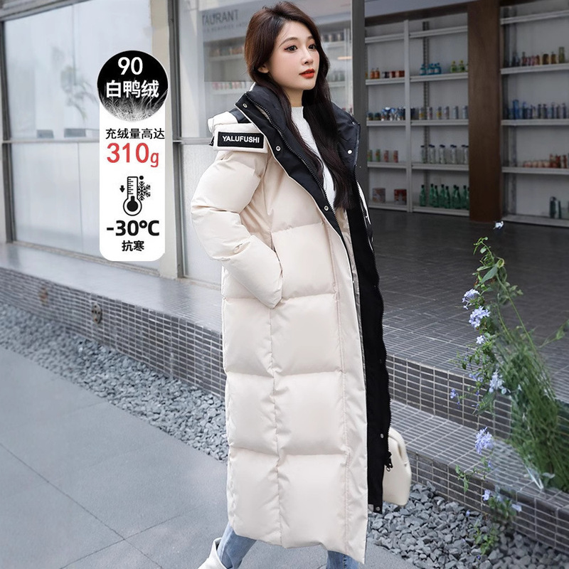 Authentic White Duck down Jacket for Women Northeast Super Thick Long Slim Fit over the Knee Winter 2025 New Mid-Length Jacket