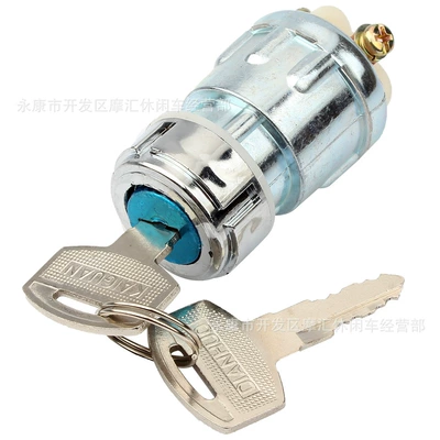 Go-Kart, Four-Wheel Motorcycle, Atv Accessories, Electric Ignition Lock, Start Lock, Three-Wire Key Ignition Switch (Other power supply, ignition system)