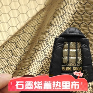 ��q�������ﲼʯīϩ�l�᲼�Ϸ�荽q����ë��q���r��đ����