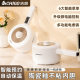 Chigo Electric Cooking Pot Household Dormitory Cooking Noodles Small Electric Pot Intelligent Reservation Electric Hot Pot Multifunctional Small Electric Hot Pot