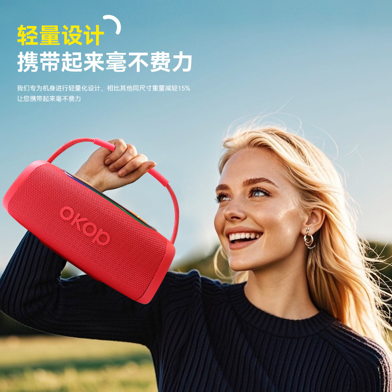 569蓝牙音响跨境新款手提RGB灯无线户外便携式低音炮插卡迷你音箱|undefined